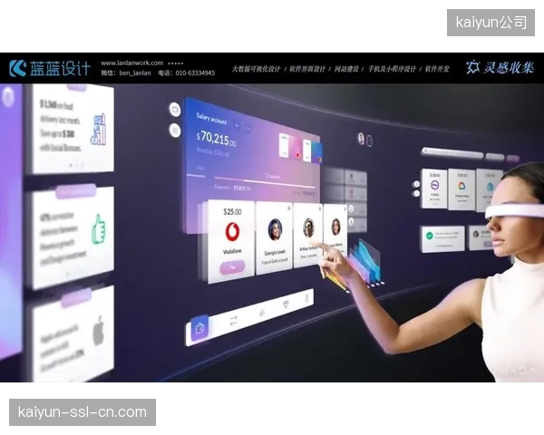 体育康养不再是单一技术的延伸，成果转化平台开始主导融合AR-VR、外骨骼与AI评估的综合解决方案